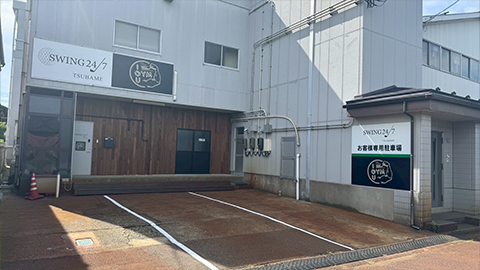 swing24/7燕店