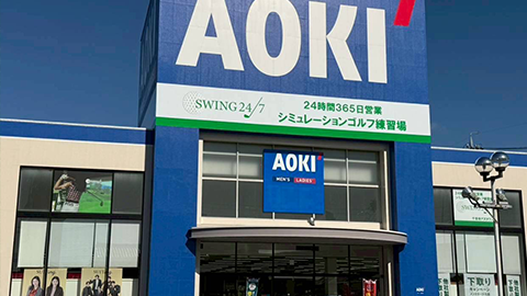 swing24/7千音寺アズタウン店