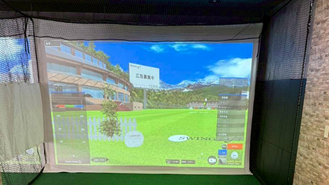 swing24/7千音寺アズタウン店