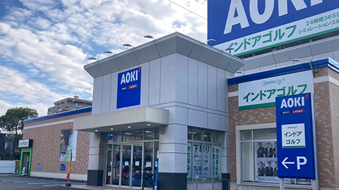 SWING24/7　福岡箱崎店