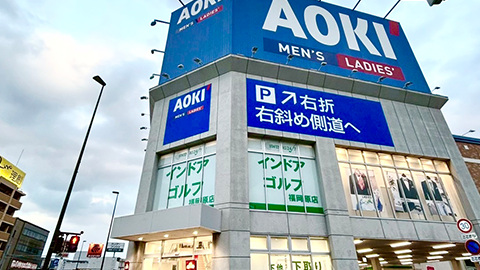 SWING24/7　福岡原店