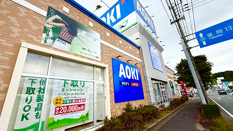 SWING24/7　福岡春日店