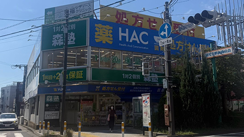 SWING24/7 能見台店
